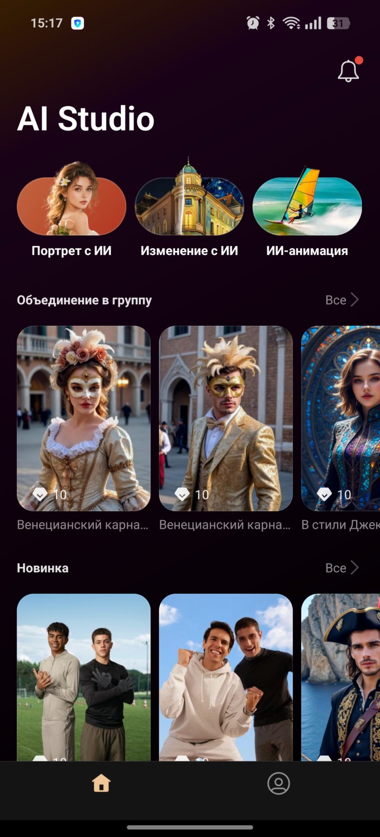 realme GT 7 Dream Edition