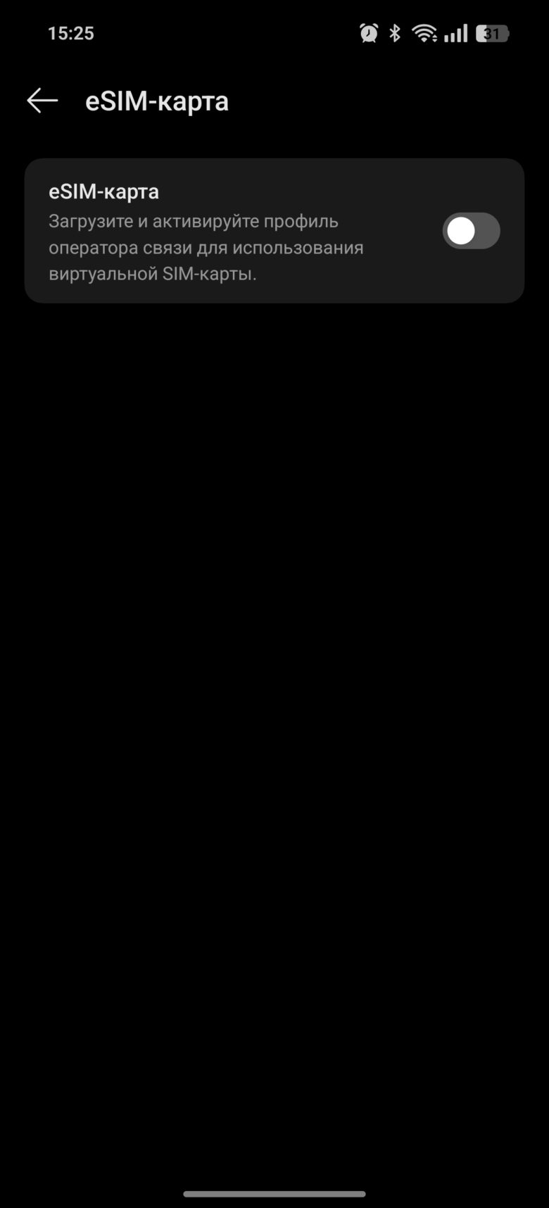 realme GT 7 Dream Edition
