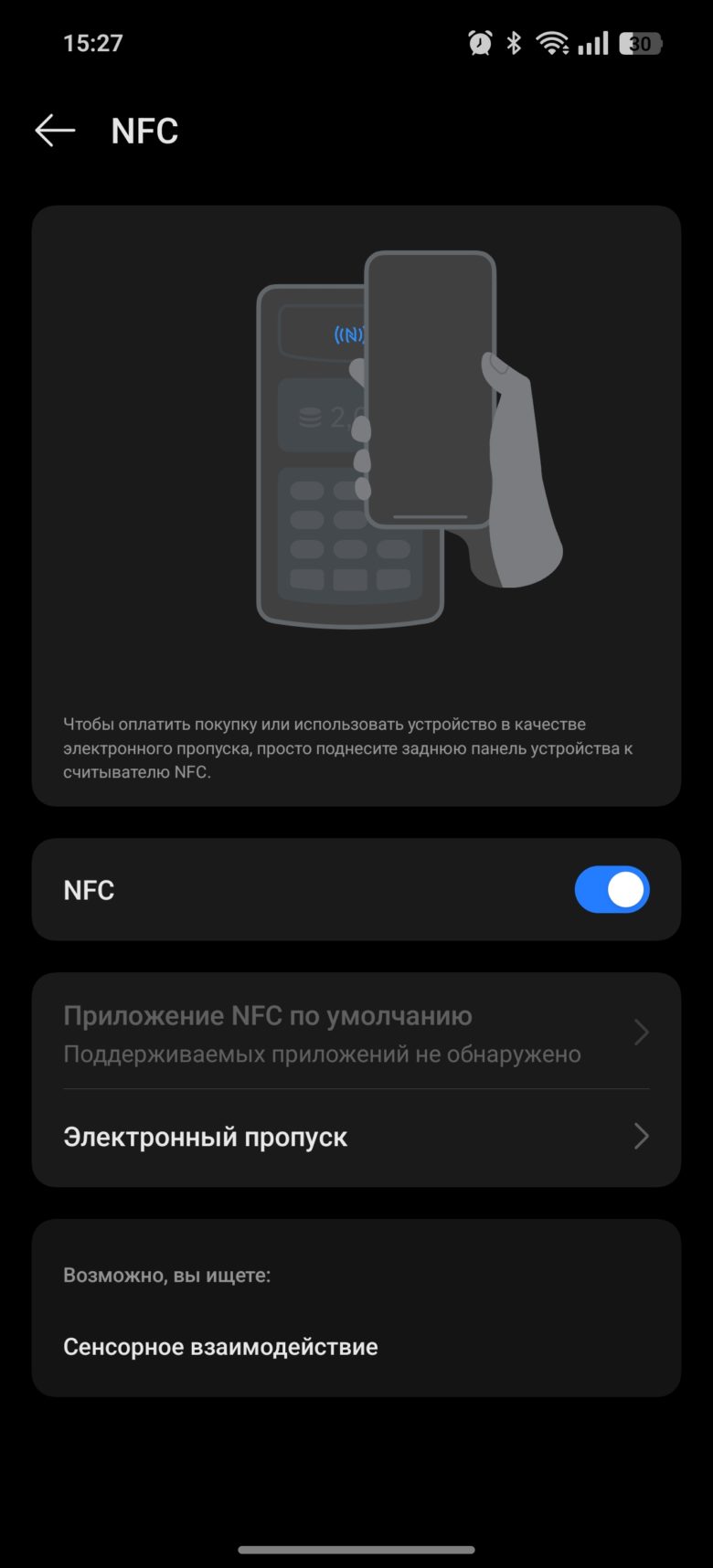 realme GT 7 Dream Edition