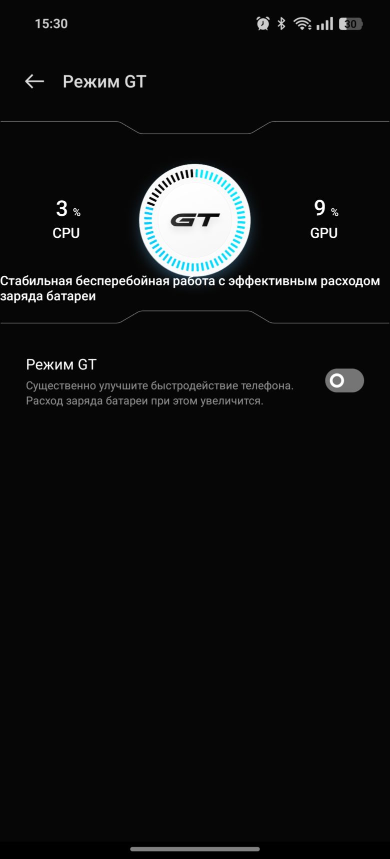 realme GT 7 Dream Edition