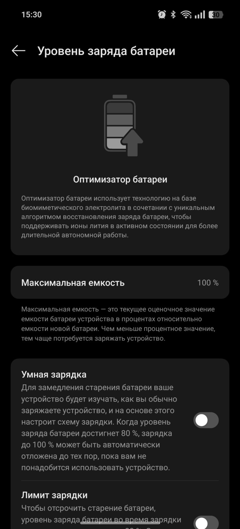 realme GT 7 Dream Edition