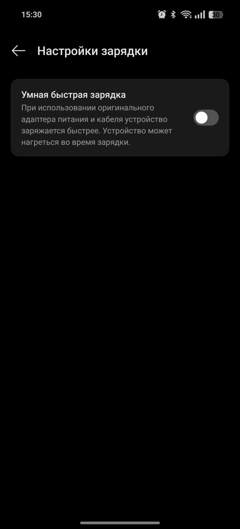 realme GT 7 Dream Edition