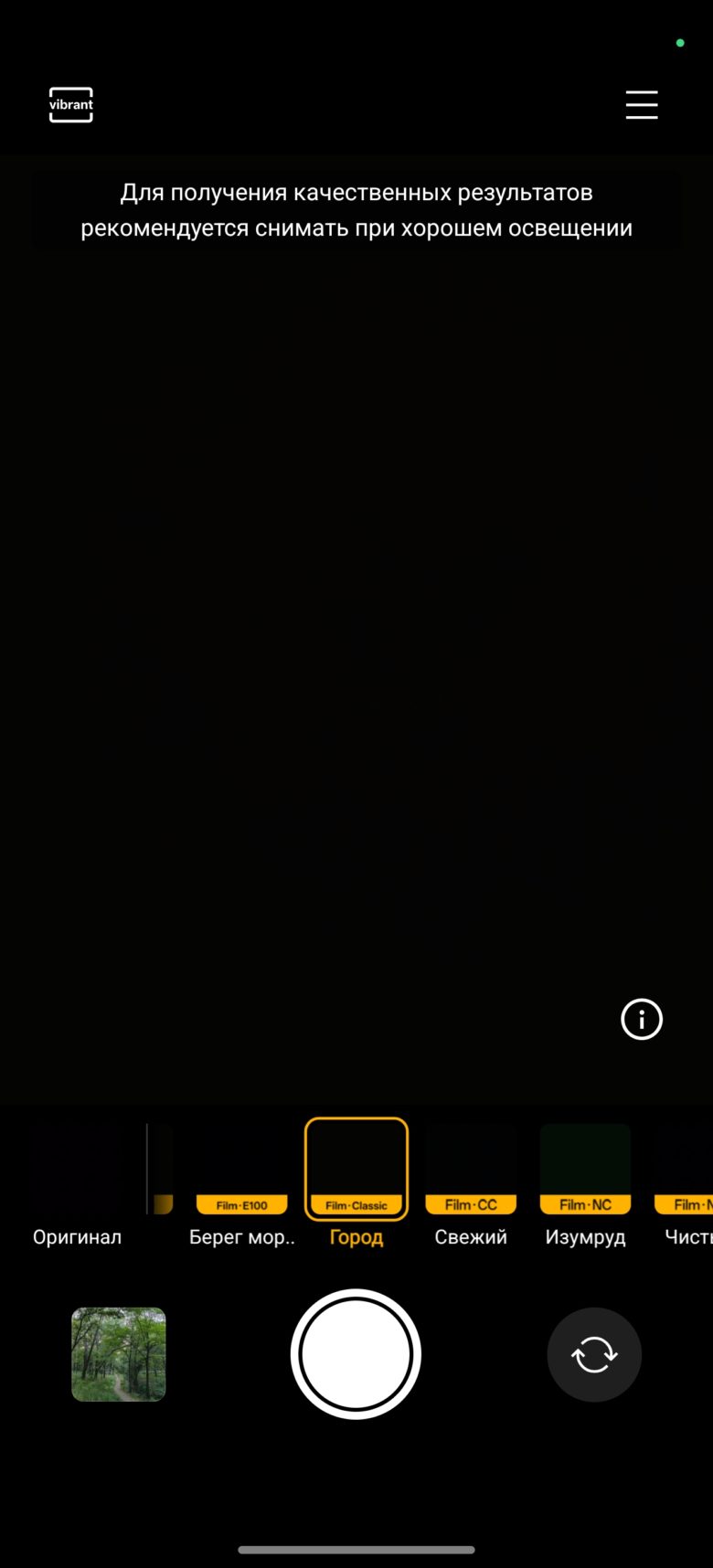 realme GT 7 Dream Edition