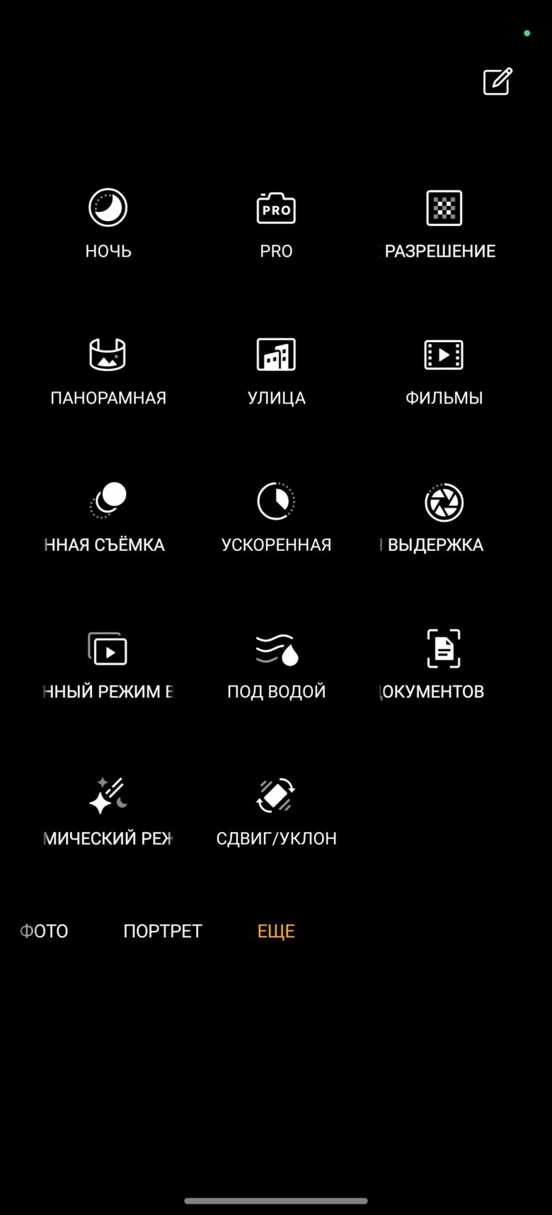 realme GT 7 Dream Edition