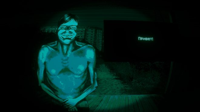 No, I’m not a Human No, I’m not a Human