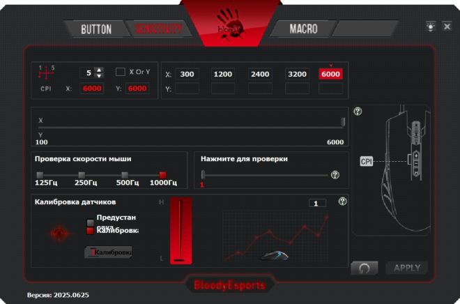Обзор игровой мыши Bloody ES8 Обзор игровой мыши Bloody ES8