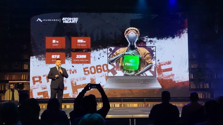 Maibenben представила ноутбук, созданный в коллаборации с Atomic Heart