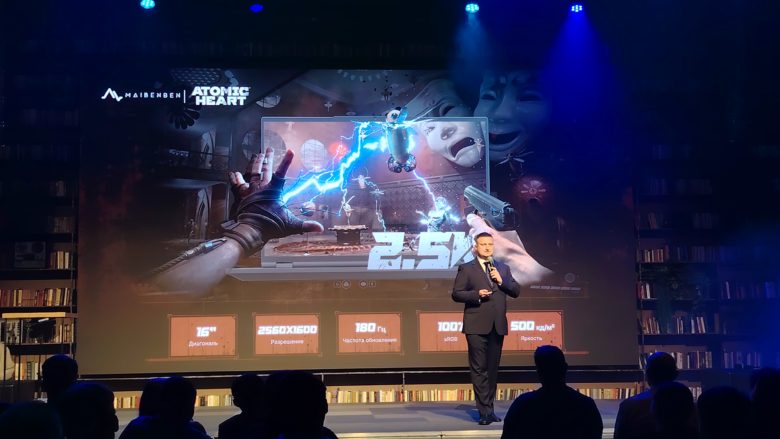Maibenben представила ноутбук, созданный в коллаборации с Atomic Heart