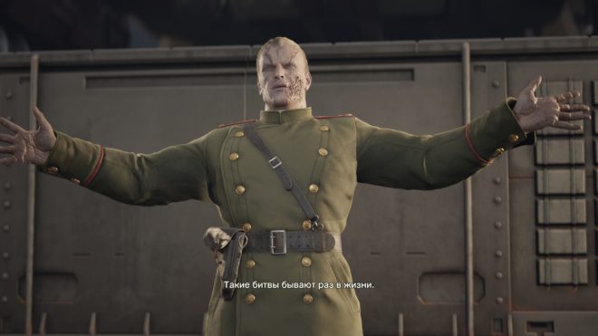 Metal Gear Solid Delta: Snake Eater Metal Gear Solid Delta: Snake Eater