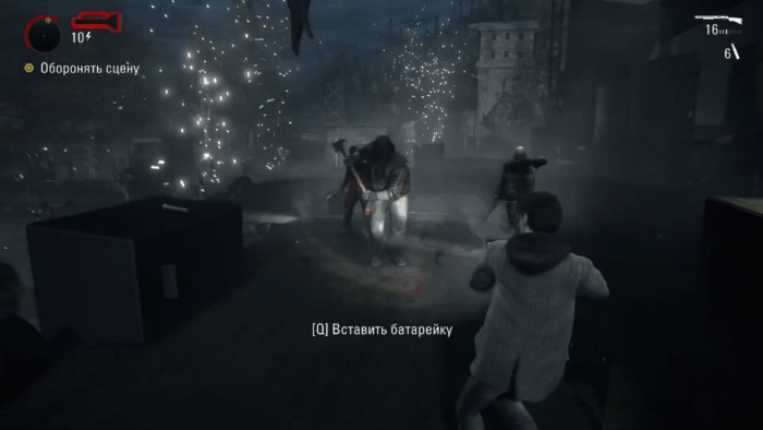 Alan Wake Alan Wake