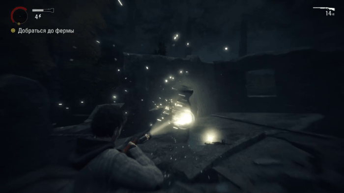 Alan Wake Alan Wake