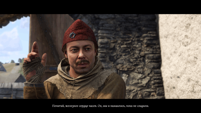 Где искать механизм астрономических часов в Kingdom Come: Deliverance II Где искать механизм астрономических часов в Kingdom Come: Deliverance II