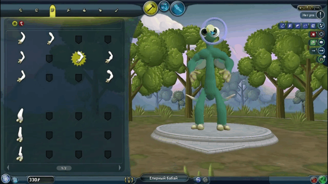 Spore и другие симуляторы эволюции Spore и другие симуляторы эволюции