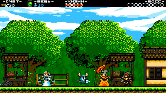 Shovel Knight: Shovel of Hope (2014) Shovel Knight: Shovel of Hope (2014)
