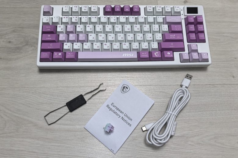 MSI FORGE GK600 TKL WIRELESS