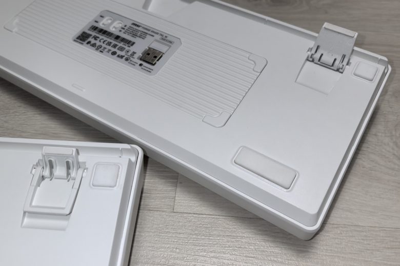 MSI FORGE GK600 TKL WIRELESS