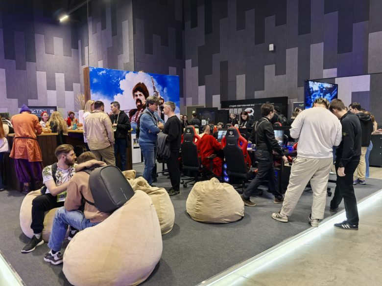 «Игропром»