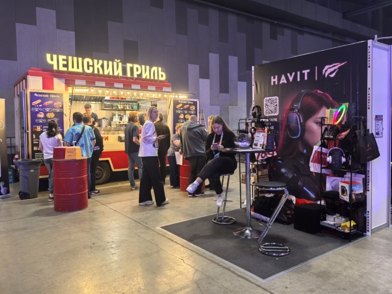«Игропром»