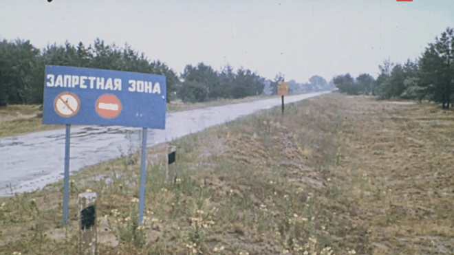Кадр из фильма Колокол Чернобыля