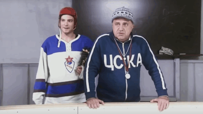 Кадр из фильма Валерий Харламов. Дополнительное время