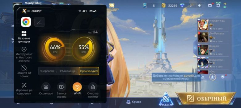 Обзор Infinix GT 30 Pro