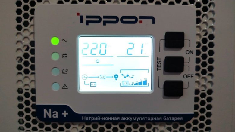 Обзор источника бесперебойного питания Ippon Na+ TAE 1000