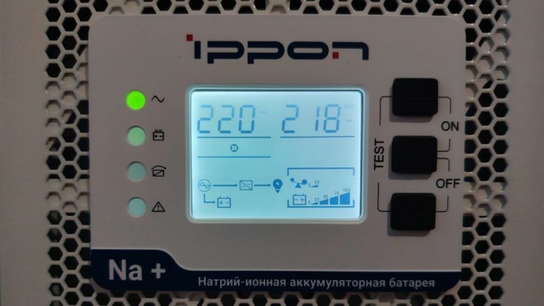 Обзор источника бесперебойного питания Ippon Na+ TAE 1000