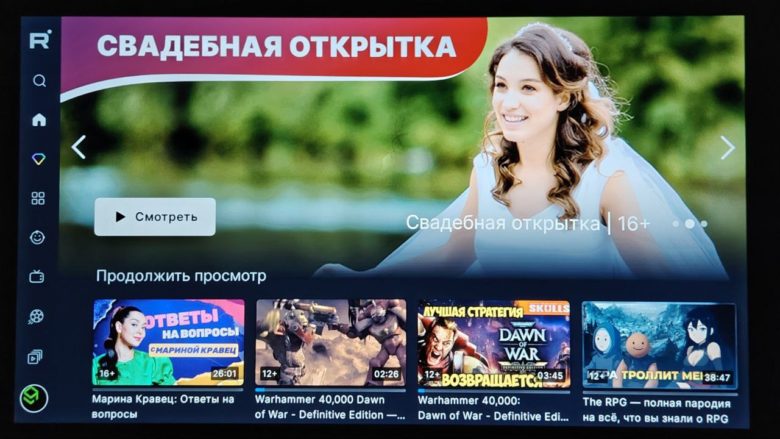 Обзор проектора Wanbo Mozart 1