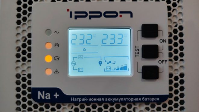 Обзор источника бесперебойного питания Ippon Na+ TAE 1000
