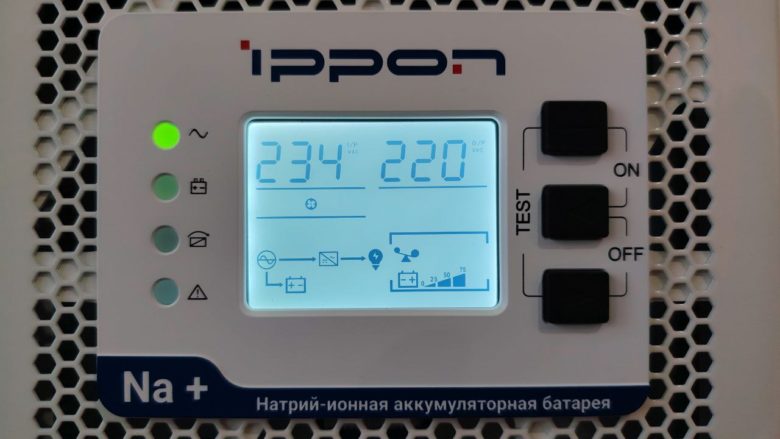 Обзор источника бесперебойного питания Ippon Na+ TAE 1000