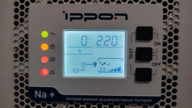 Обзор источника бесперебойного питания Ippon Na+ TAE 1000