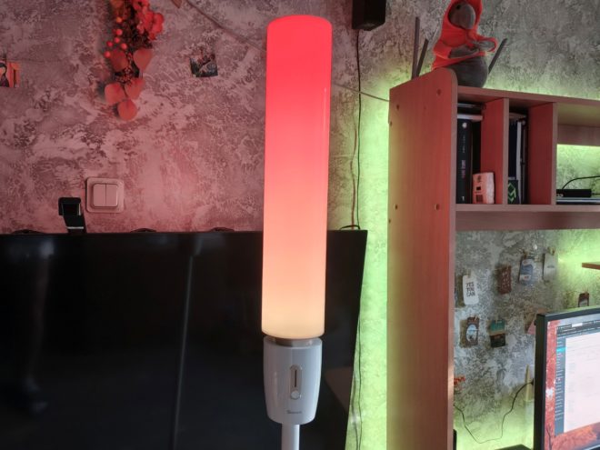 Govee RGBICWW Cylinder Floor Lamp