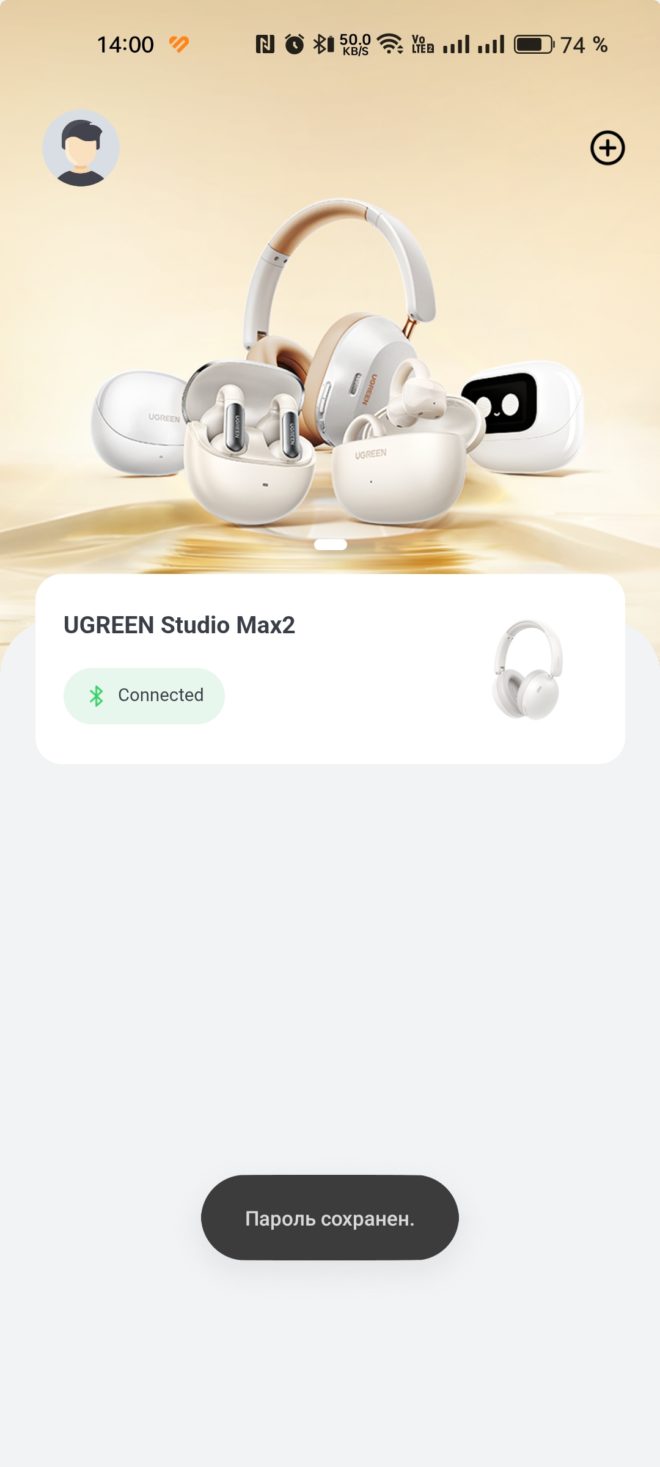 UGREEN Studio Max2 UGREEN Studio Max2