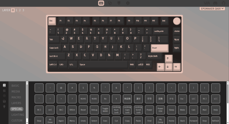 EPOMAKER QK81