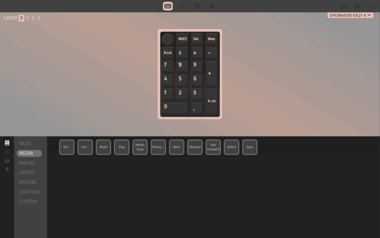 Epomaker EK21-X