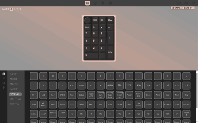 Epomaker EK21-X