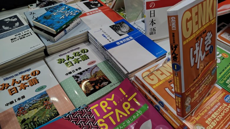 В Москве прошла выставка японской культуры HINODE JAPAN