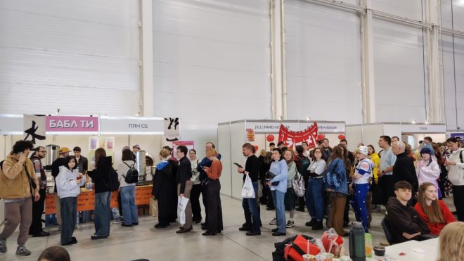 В Москве прошла выставка японской культуры HINODE JAPAN