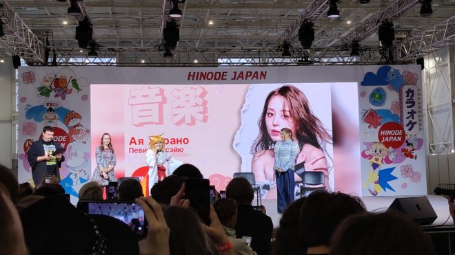 В Москве прошла выставка японской культуры HINODE JAPAN
