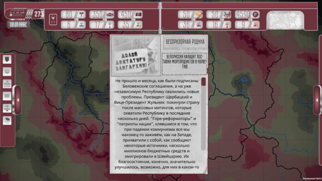 Collapse: A Political Simulator Collapse: A Political Simulator