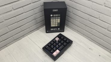 Epomaker EK21-X