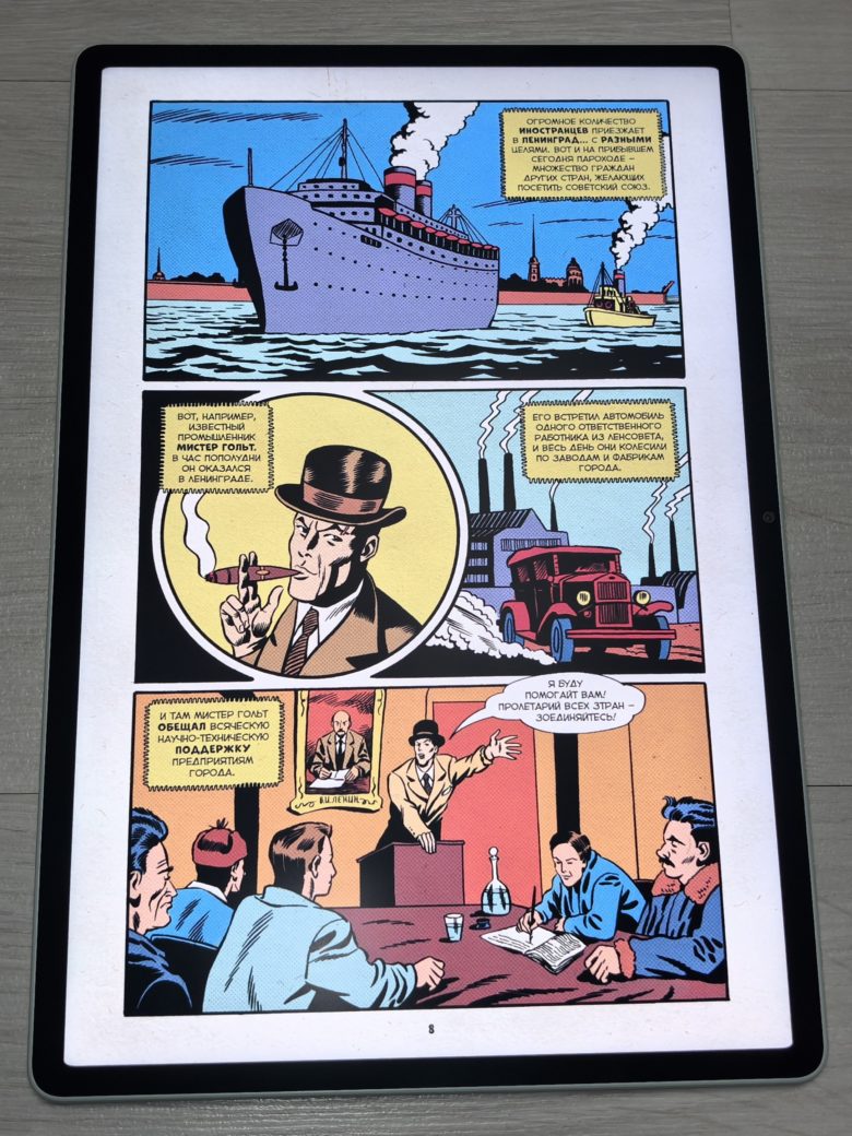 HUAWEI MatePad 12 X (2025)