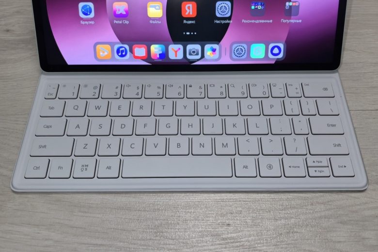 HUAWEI MatePad 12 X (2025)