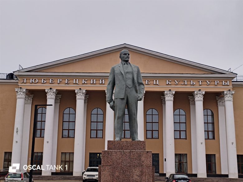Зум 2x