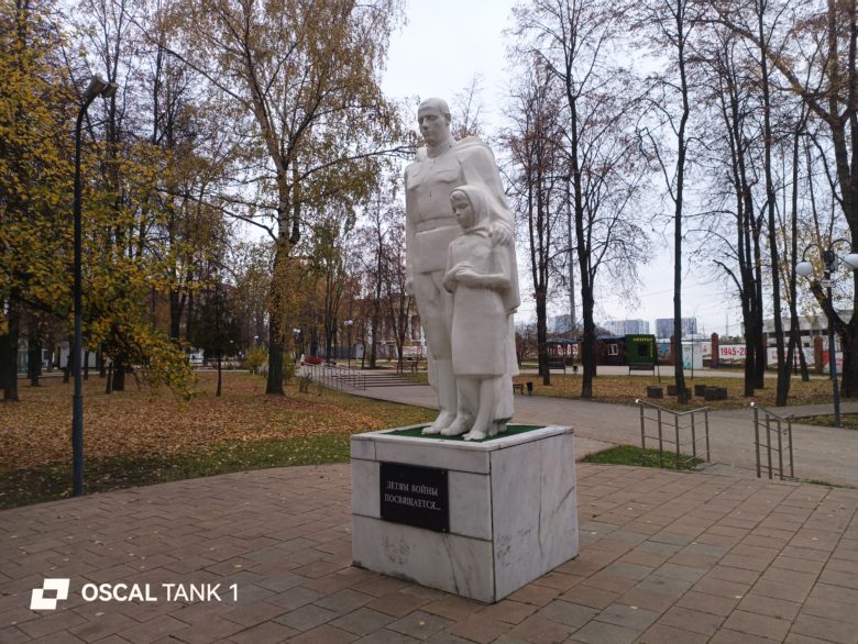 Основная камера