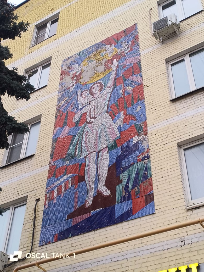 Зум 2x