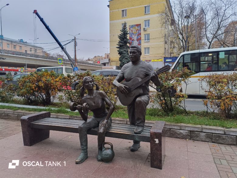 Основная камера