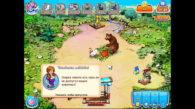 Farm Frenzy: Hurricane Season (2015) Farm Frenzy: Hurricane Season (2015)