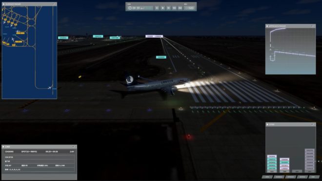 Airport Control 25 Airport Control 25