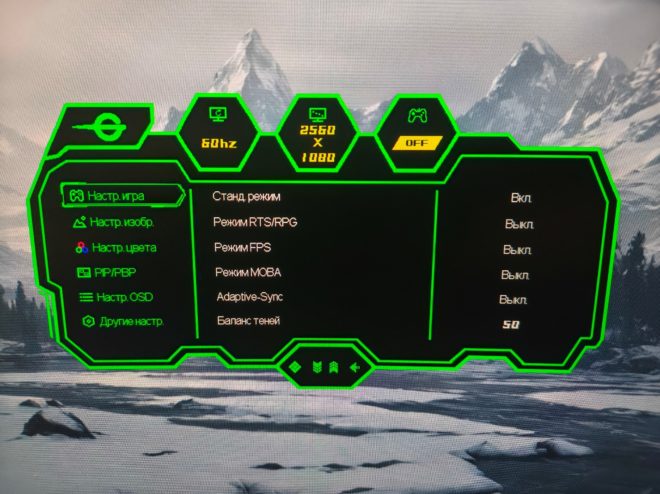 Titan Army C30SK PRO
